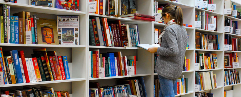 Auditoría de calidad en la Educación Superior